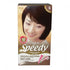 Bigen Speedy Ladies Conditioning Colour ( All Colours ) 40g