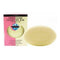 Clear Essence Complexion Cleansing Bar 150g