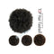 TF Afro Hair Bun Large